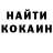 МЕТАДОН кристалл Din Akhmetzyanov