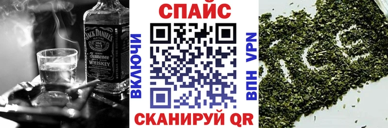 MEGA зеркало  как найти наркотики  Чебоксары  Бутират Butirat 