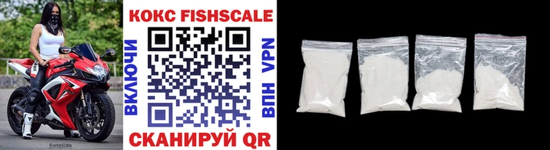 blacksprut маркетплейс  Чебоксары  Cocaine 97% 