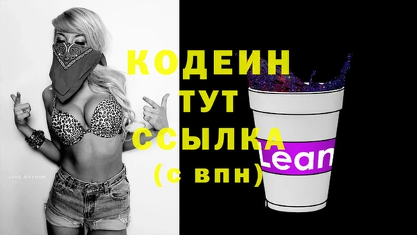 прущая мука Горнозаводск