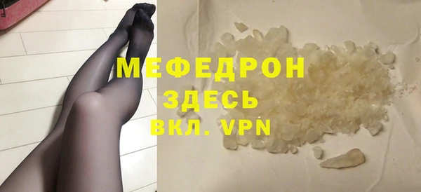 марки nbome Горно-Алтайск