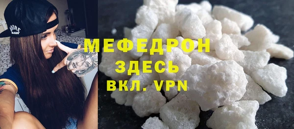 марки nbome Горно-Алтайск