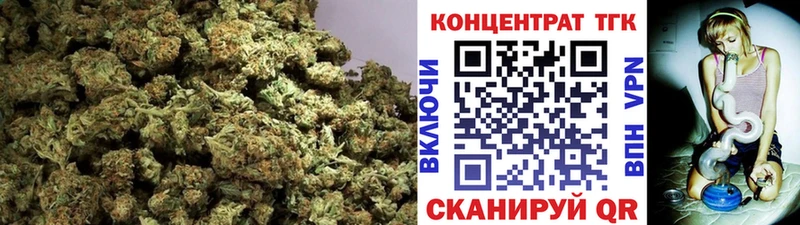 ТГК вейп  Чебоксары 
